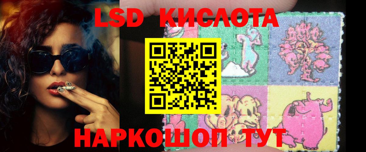 Меф Кизляр