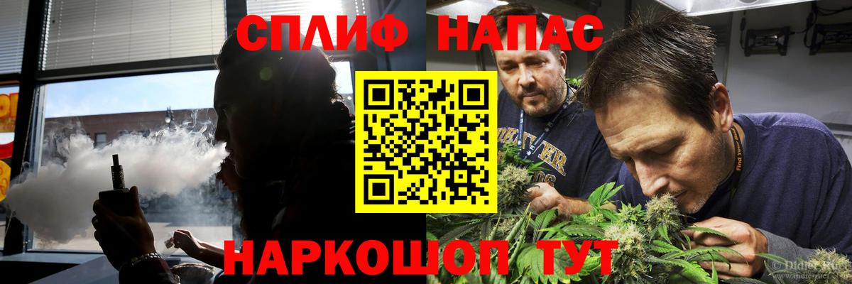 Конопля индика Кизляр